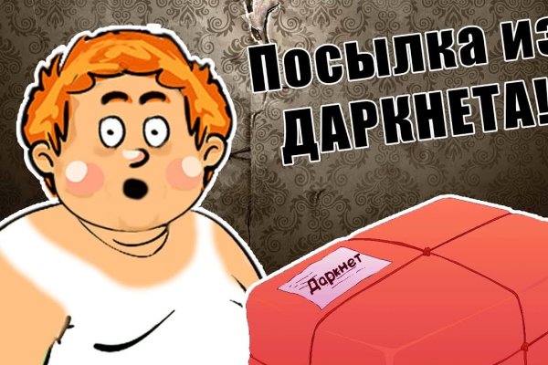 Зеркало kraken тор ссылка рабочее