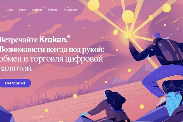 Kra9gl