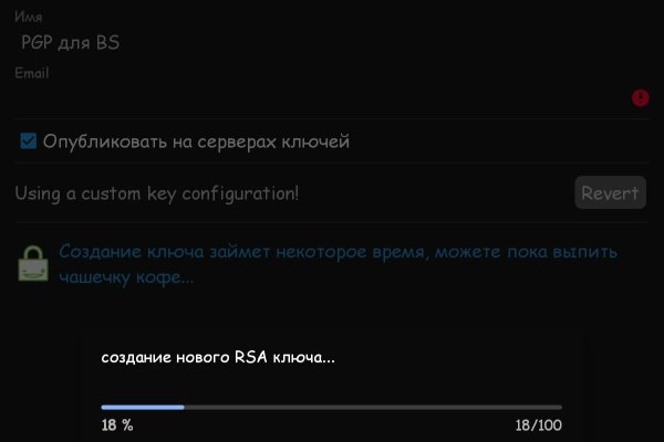 Ссылка на кракен тор магазин