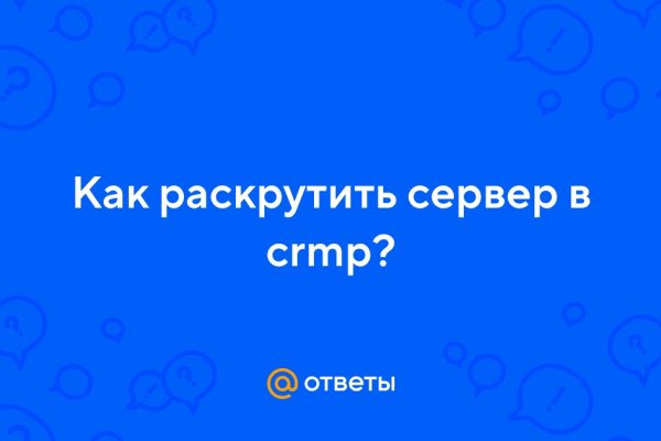 Сайт тор кракен